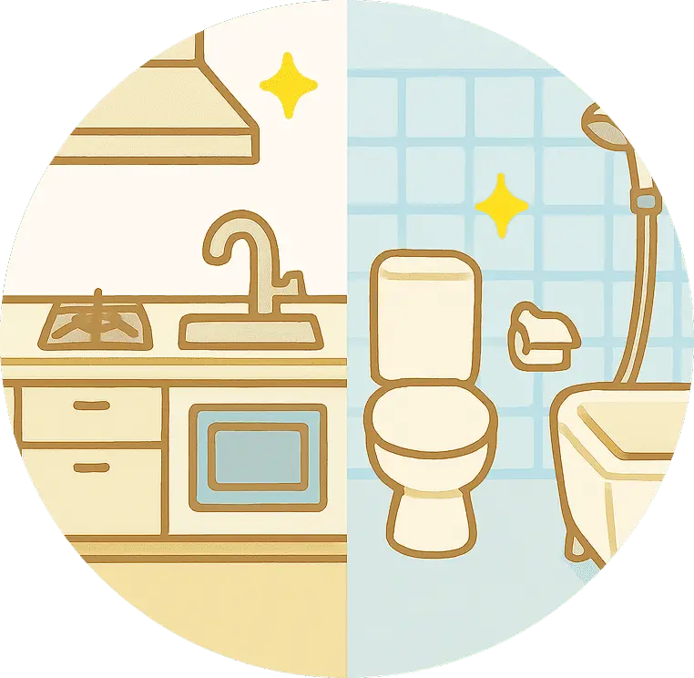 きれいなキッチンやトイレ